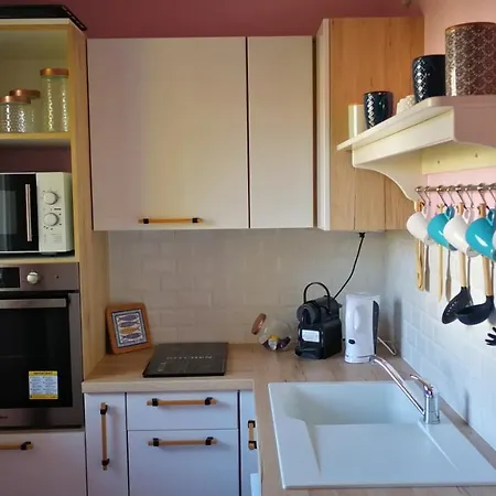 Appartamento 2 Pièces à 5 Mn à Pied De La